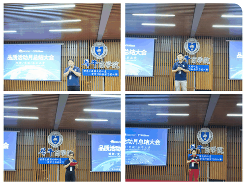 Outstanding employee representatives sharing Outstanding employee representatives sharing