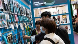 Rhino-at-The-25th-Hortiflorexpo-IPM-Shanghai Rhino-at-The-25th-Hortiflorexpo-IPM-Shanghai